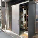 The Wine Store in Nakameguro is a perfect spot for searching for good organic french wines at a reasonable price.