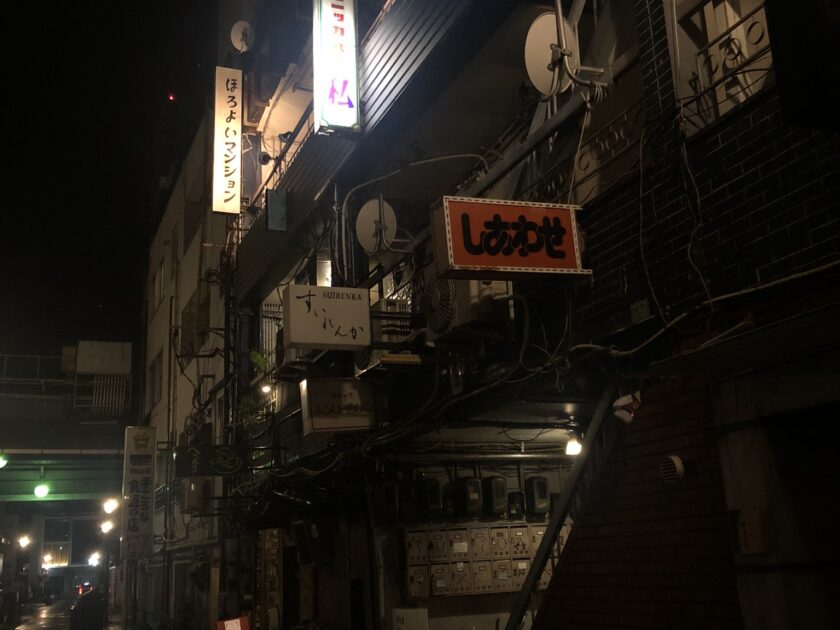 岡山の繁華街に新宿ゴールデン街チックな場所を突如として発見！Bar Coexistさん。