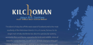 キルホーマンのホームページ