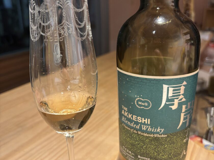 Akkeshi Distillery makes a genuinely innovative but authentic style of Scotch whisky on the north Japanese island of Hokkaido!